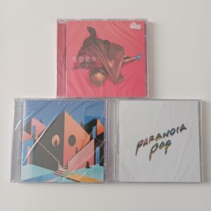 Bandalos Chinos -  En El Aire + Bach + Paranoia Pop